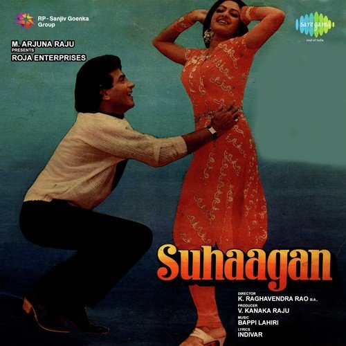 Suhaagan (1986) (Hindi)